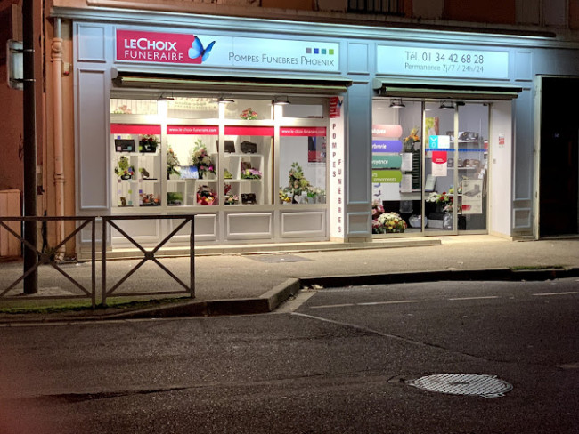 Service funeraire phoenix saint ouen l aumone